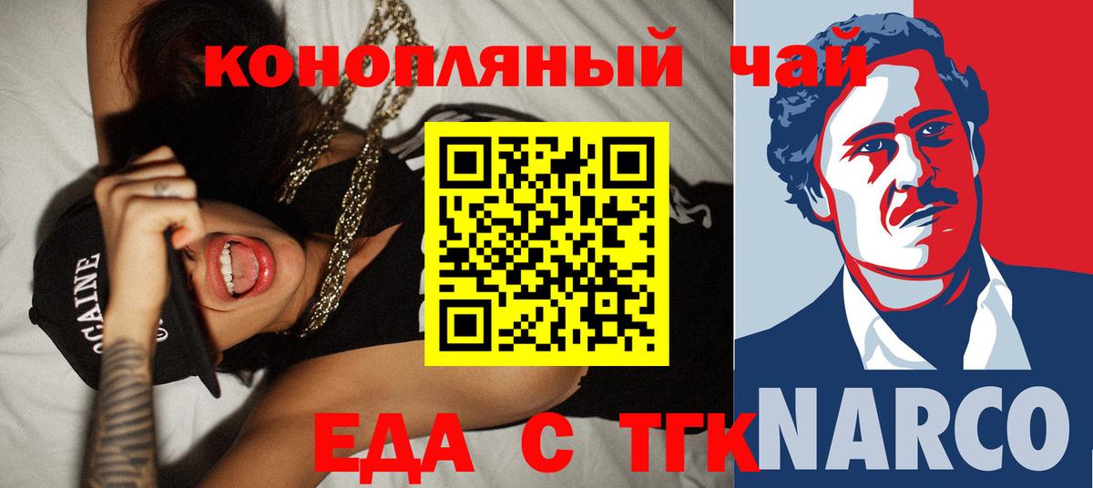 LSD-25 Алатырь