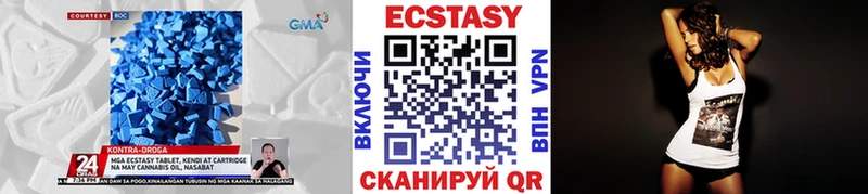 hydra сайт  Алатырь  ЭКСТАЗИ louis Vuitton 