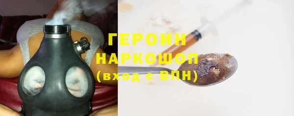 дживик Абаза