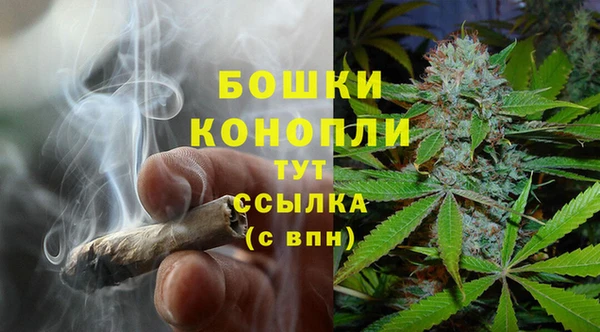 трава Абдулино