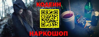 мяу мяу кристалл Азнакаево