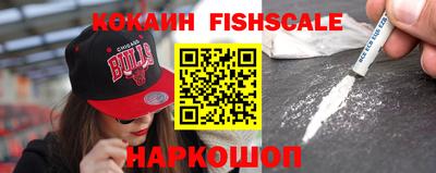 прущие крисы Абакан