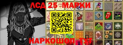 прущие крисы Абакан