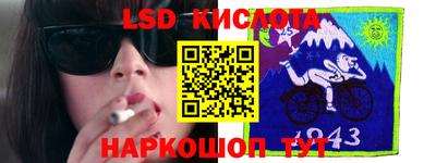 мяу мяу кристалл Азнакаево
