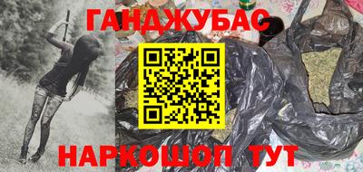 твердый Абинск