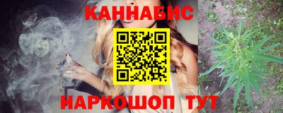мяу мяу кристалл Азнакаево