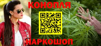 прущие крисы Абакан