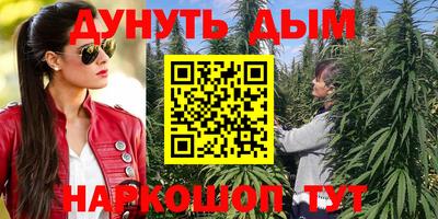 твердый Абинск