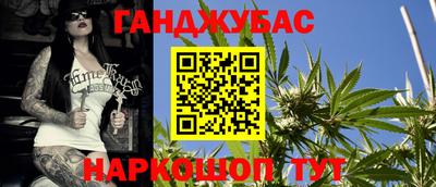 мяу мяу кристалл Азнакаево