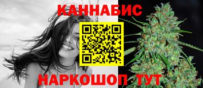 мяу мяу кристалл Азнакаево