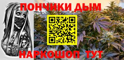 прущие крисы Абакан