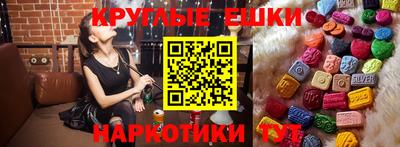твердый Абинск