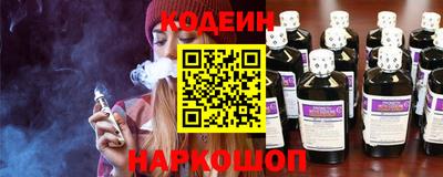 прущие крисы Абакан