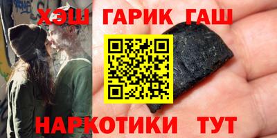 хмурый Уссурийск