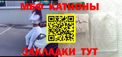 твердый Абинск